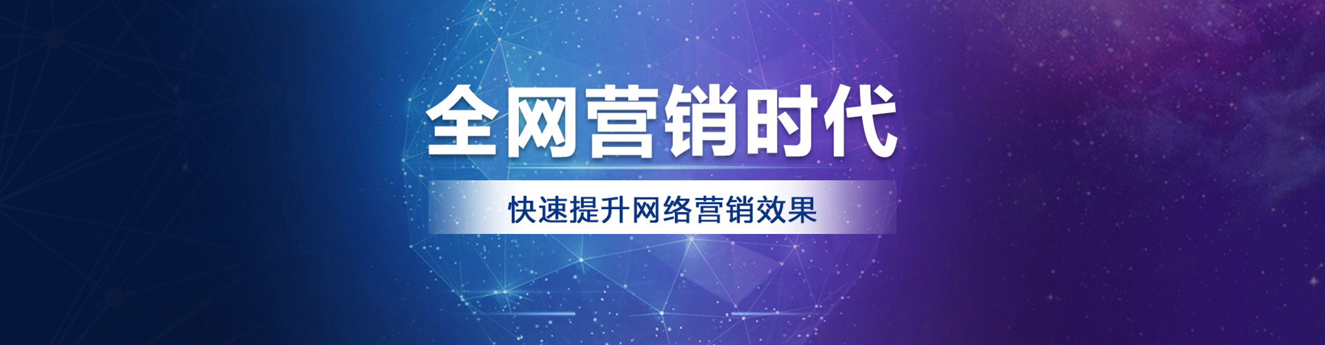 方城百度充值高返点